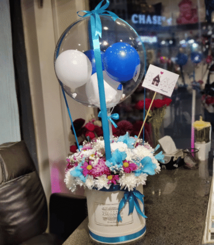 Blue & White Balloon Floral Box with Hot Air Balloon Accent