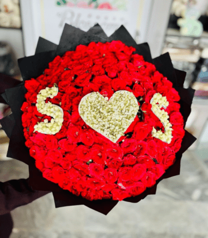 Premium Red Rose Heart & Initials Bouquet
