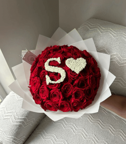 Personalized Initial 'S' and Heart Red Rose Bouquet